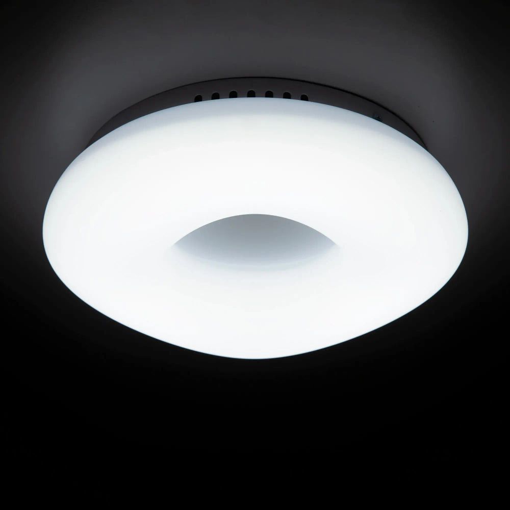 Citilux Стратус CL732B280G RGB светодиодный светильник