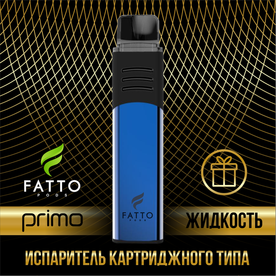FATTO POD SISTEM - Испаритель картриджного типа (Blue)
