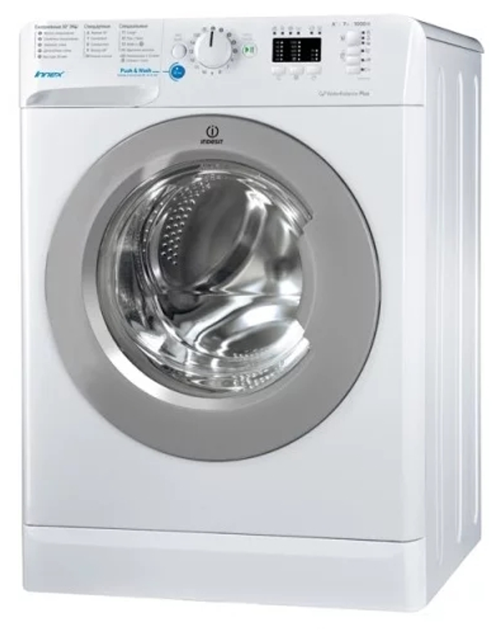 Стиральная машина Indesit BWSA 71052 L S