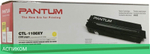Картридж Pantum CTL-1100XY