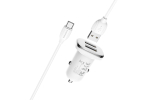 Автомобильное зарядное устройство (АЗУ) HOCOна 2 USB белые