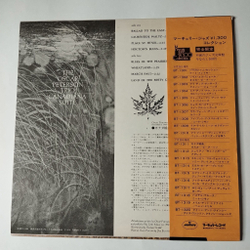 Винтажная виниловая пластинка LP The Oscar Peterson Trio Canadiana Suite (Japan 1974) (Obi) Hogtown Blues