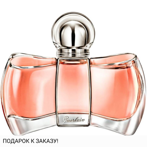 Guerlain Mon Exclusif