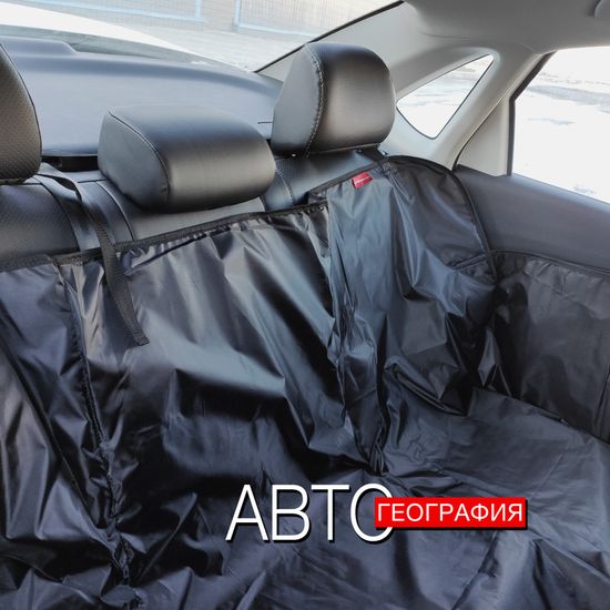 Автогамак "Стандарт" для перевозки небольших животных до 10 кг на заднем сиденье авто