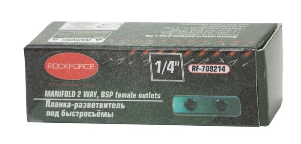 Планка-разветвитель резьбовая 1/4''(F)x3шт RockForce##Rock FORCE RF-709214