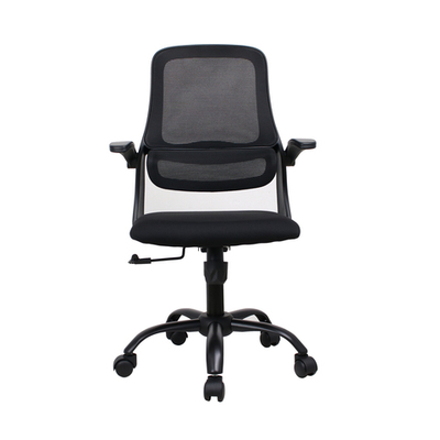 Кресло офисное SK-0247