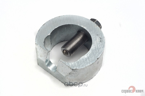 Ключ съемник рулевых тяг и шаровых /2108-10/ (Сервис Ключ)