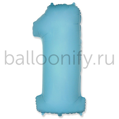 Шар ЦИФРА 1 Pastel Blue 32" 81 см