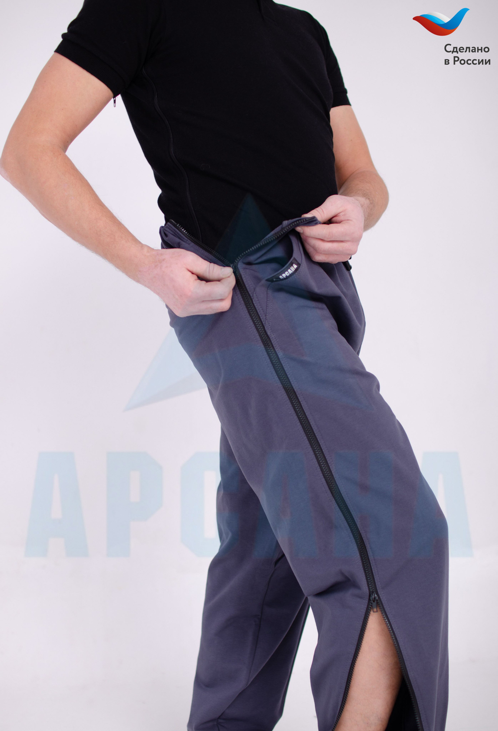 Брюки ортопедические с молниями по бокам. Размер XL (50-52). Цвет Т-СЕРЫЙ ТРИКОТАЖ. Рост 170/176
