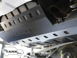 Дополнительный топливный бак на 90 литров (новая версия) TOPFIRE для TANK 300