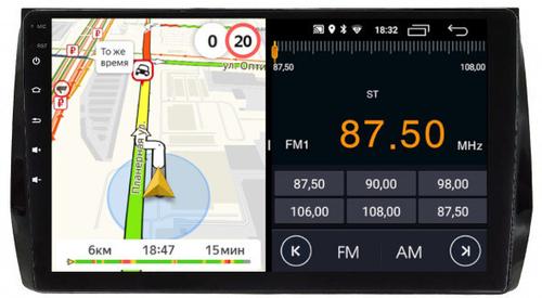 Магнитола для Skoda Kodiaq, Karoq - Parafar PF953LUX1FHD на Android 13, CarPlay, 4G SIM-слот