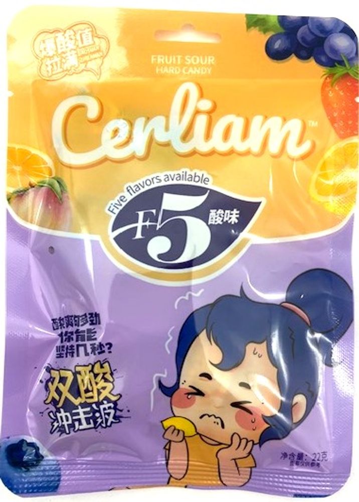 Конфеты CERLIAM FIVE FLAVORS AVAILABLE,скидка
