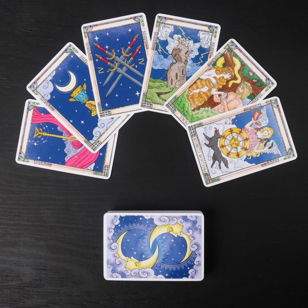 Карты гадальные "Марсельское Таро", 78 карт,12х16 см,  чёрные, премиум