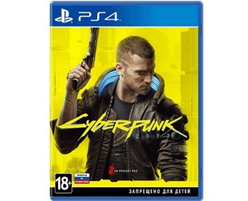 Cyberpunk 2077 (PS4) Б\У