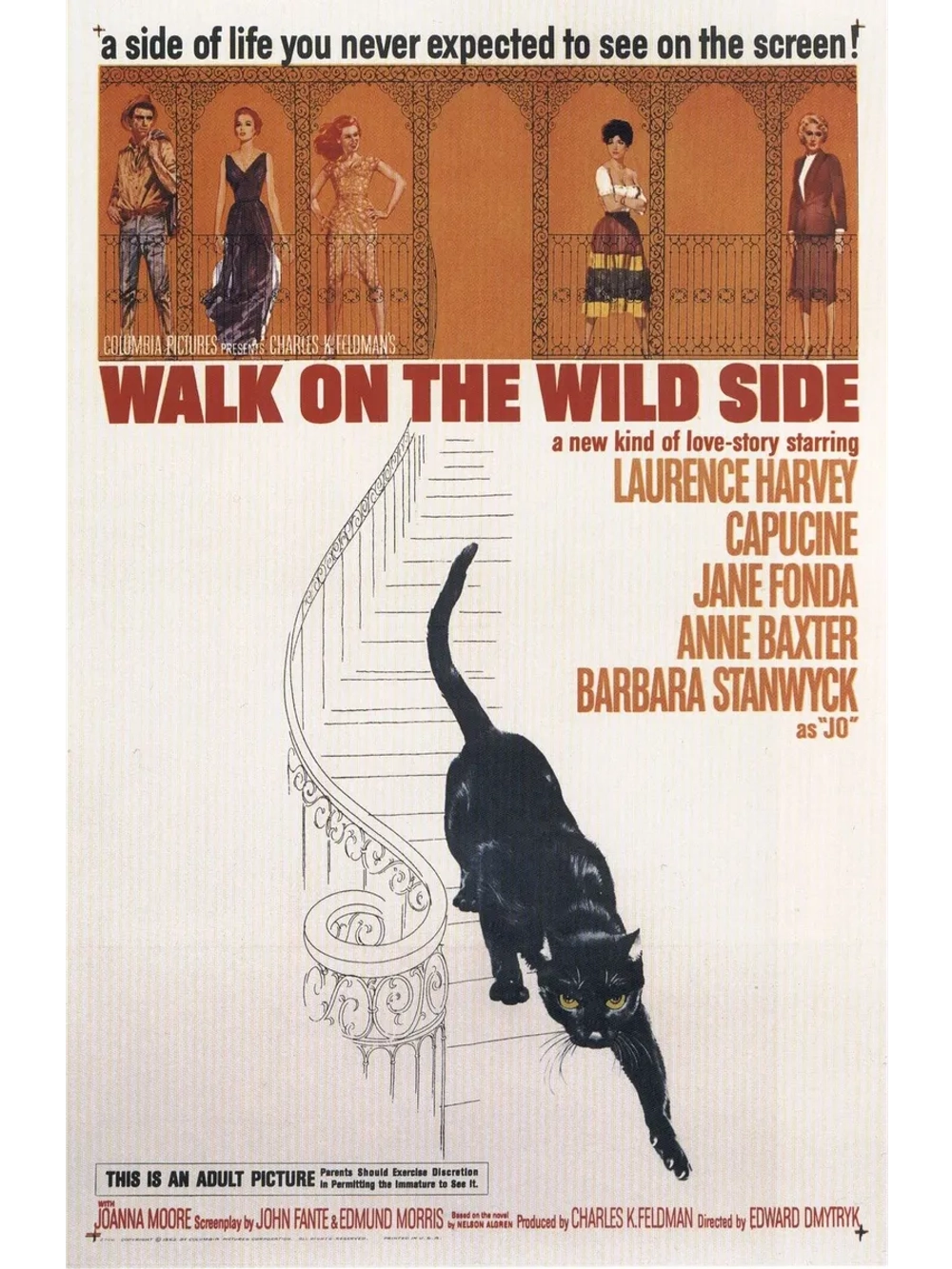 Прогулка по беспутному кварталу (1962) (DVD-R)