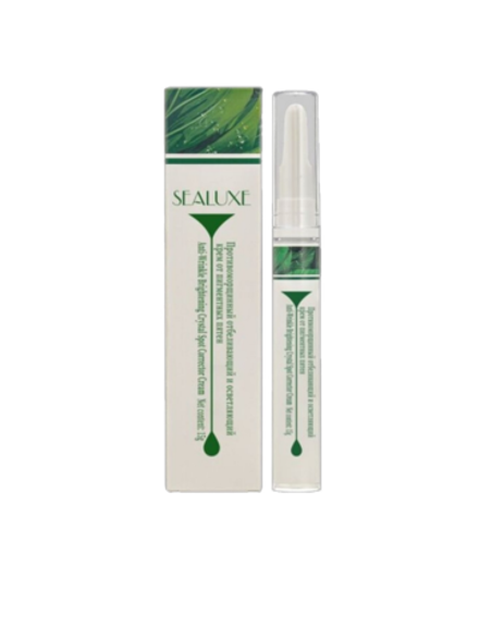 Крем против морщин, отбеливающий, осветляющий и против веснушек 0.50PV