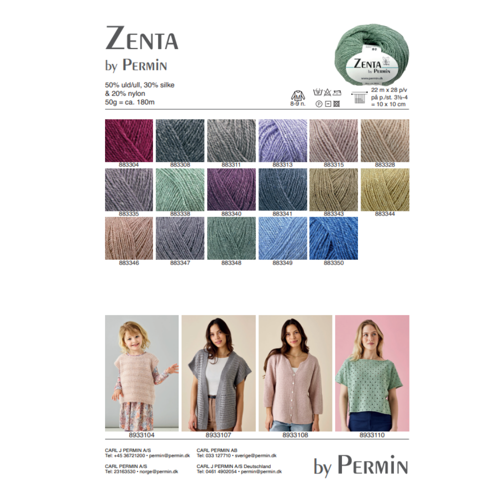 Пряжа для вязания Zenta 883318, 50% шерсть, 30% шелк, 20% нейлон (50г 180м Дания)