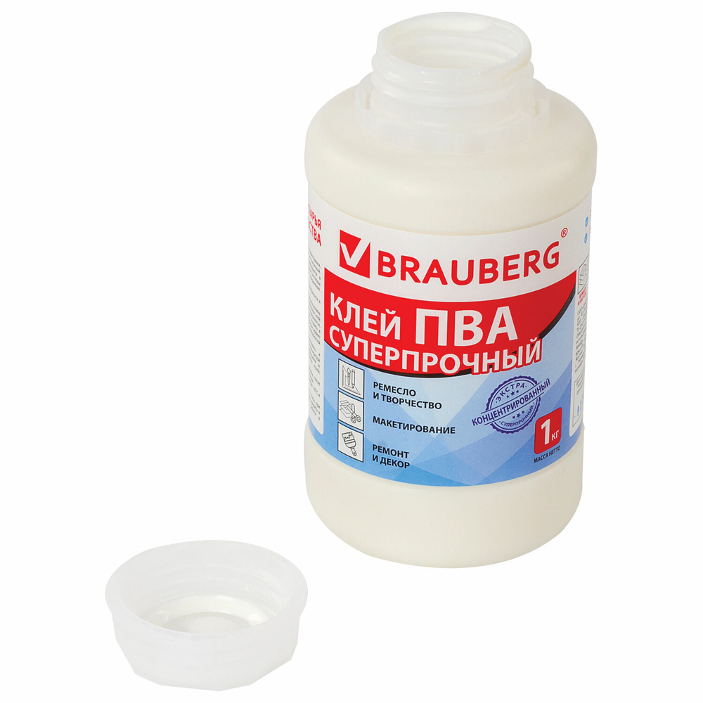 Клей ПВА BRAUBERG 1 кг суперпрочный (керамика ткань кожа дерево бумага картон) (3 штуки в упаковке)