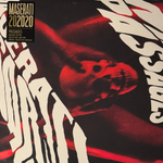 Maserati ‎– Passages (США 2021г.) Т