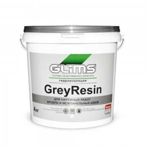 Полимерная эластичная гидроизолирующая мембрана GLIMS®GreyResin (4 кг)