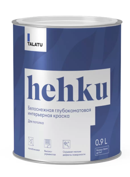 Краска HEHKU для потолков белоснежная 0,9л TALATU
