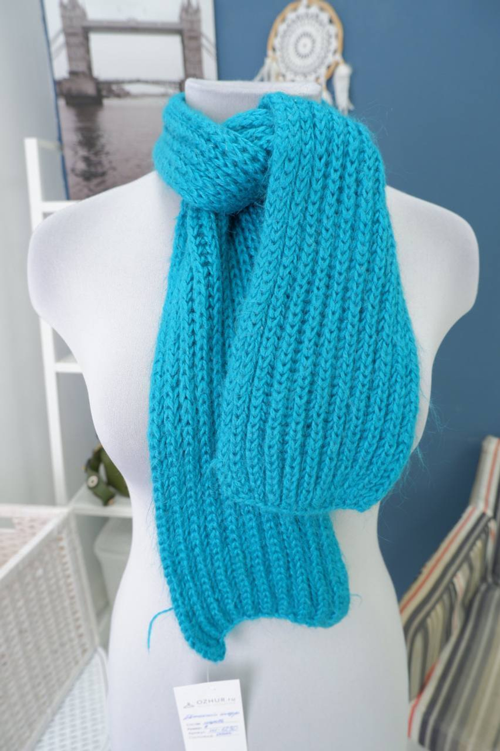 Шарф шерстяной