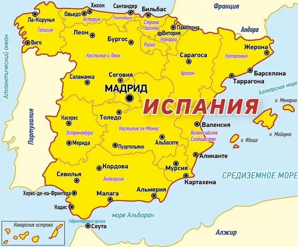 Монета 5 песет, Испания, 1975 Хуан Карлос