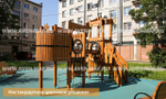 Игровой комплекс Средневековье