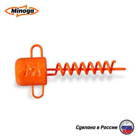 "Штопор", цвет оранж, 20гр.(2шт)