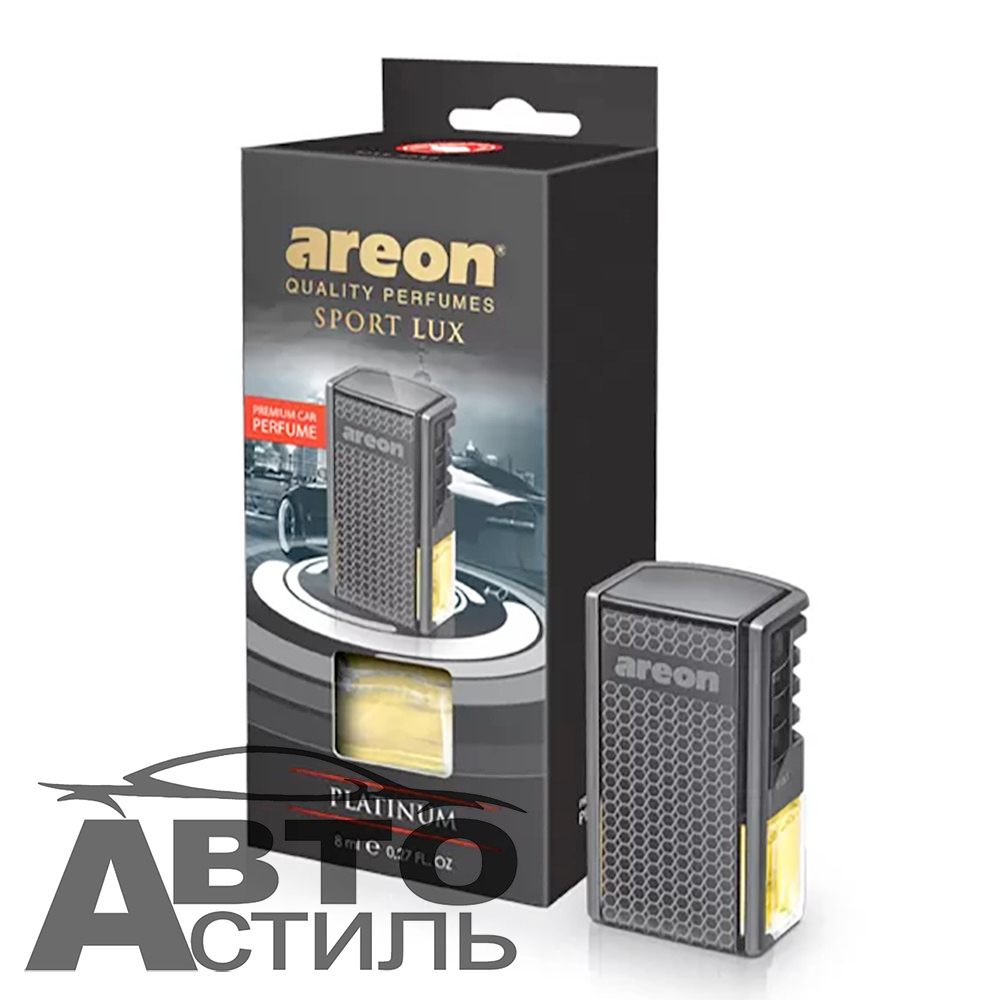 Ароматизатор на обдув AREON AROMA CAR BOX Black style PLATINUM