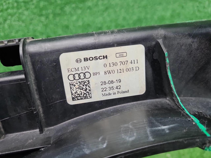 Диффузор вентилятора Audi A4 B9 (2015-н.в.)