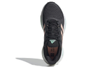 Кроссовки Adidas Solarglide 5 (Женская размерная сетка)