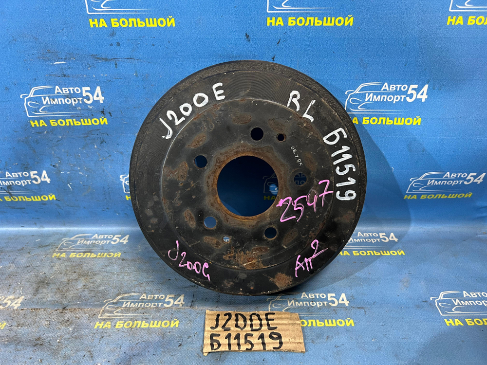 Барабан тормозной задний TOYOTA RUSH 2006-2008