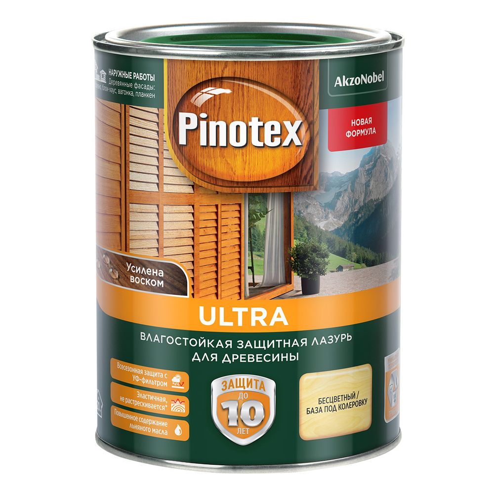 Влагостойкая лазурь Pinotex Ultra CLR (база под колеровку) 1л