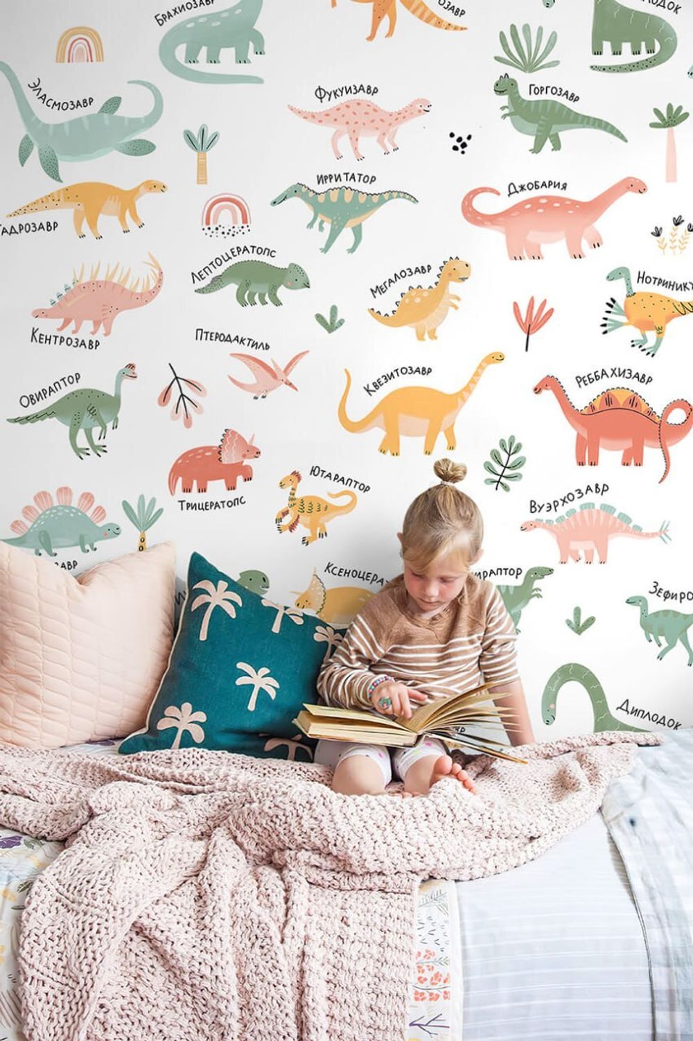 Шовная фреска KIDS-69, 2,7 м (Ширина 4 м)