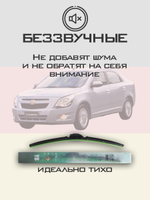 Щетки стеклоочистителя HUOYE Y8 650/400 мм на BYD Seagull | Hook/J-Hook