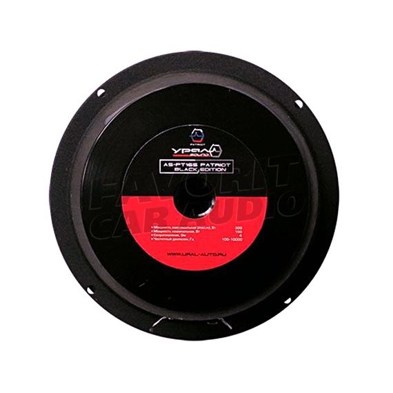 URAL (УРАЛ) AS-PT165 Patriot BE