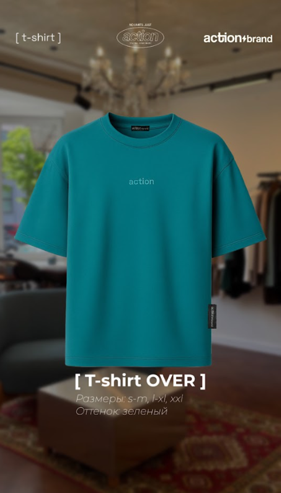 Футболка  OVER молочная