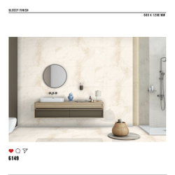 Керамогранит glossy №2 60х120, 6149