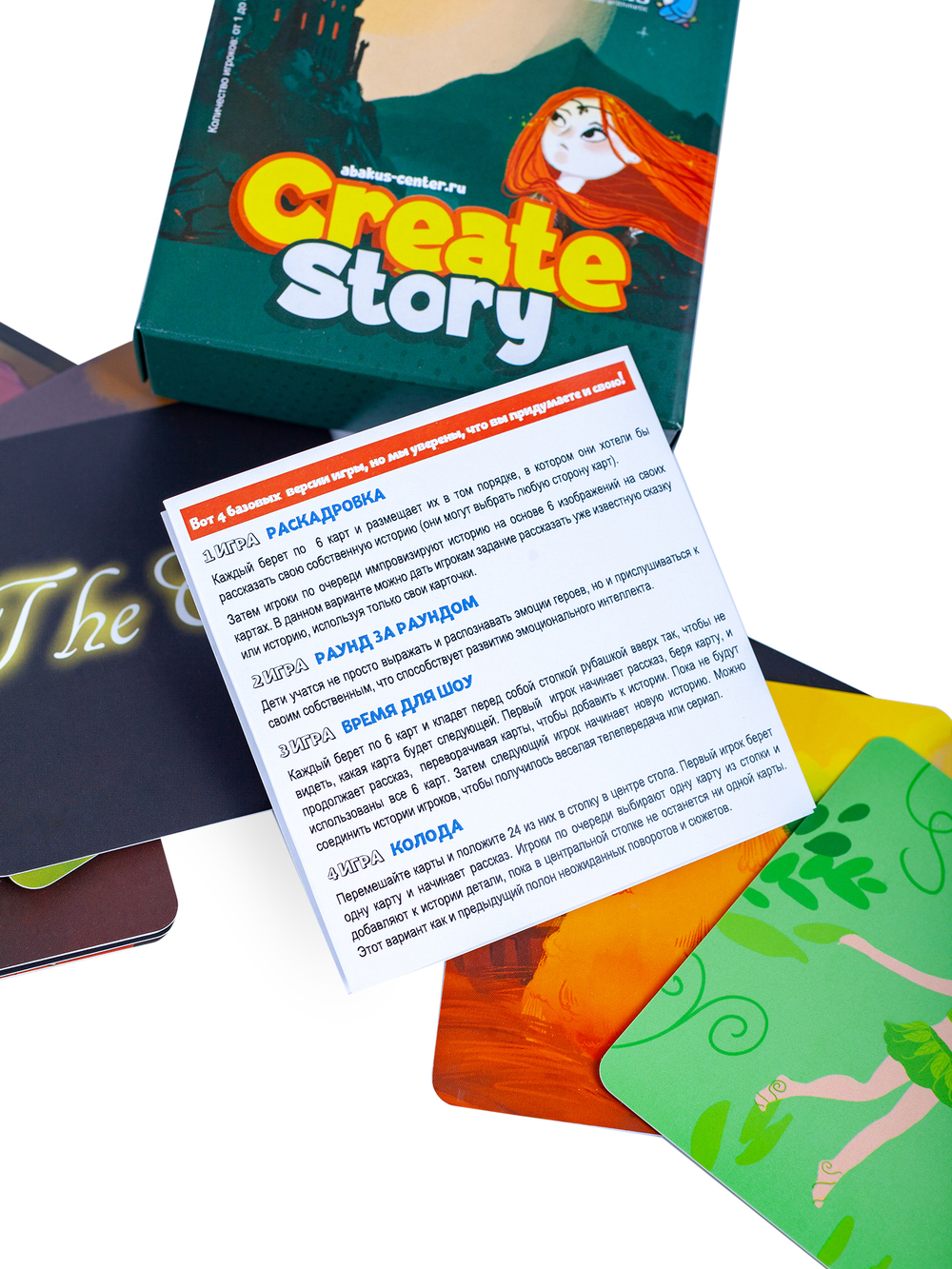 Настольная игра CreateStory - 544 Абаксов