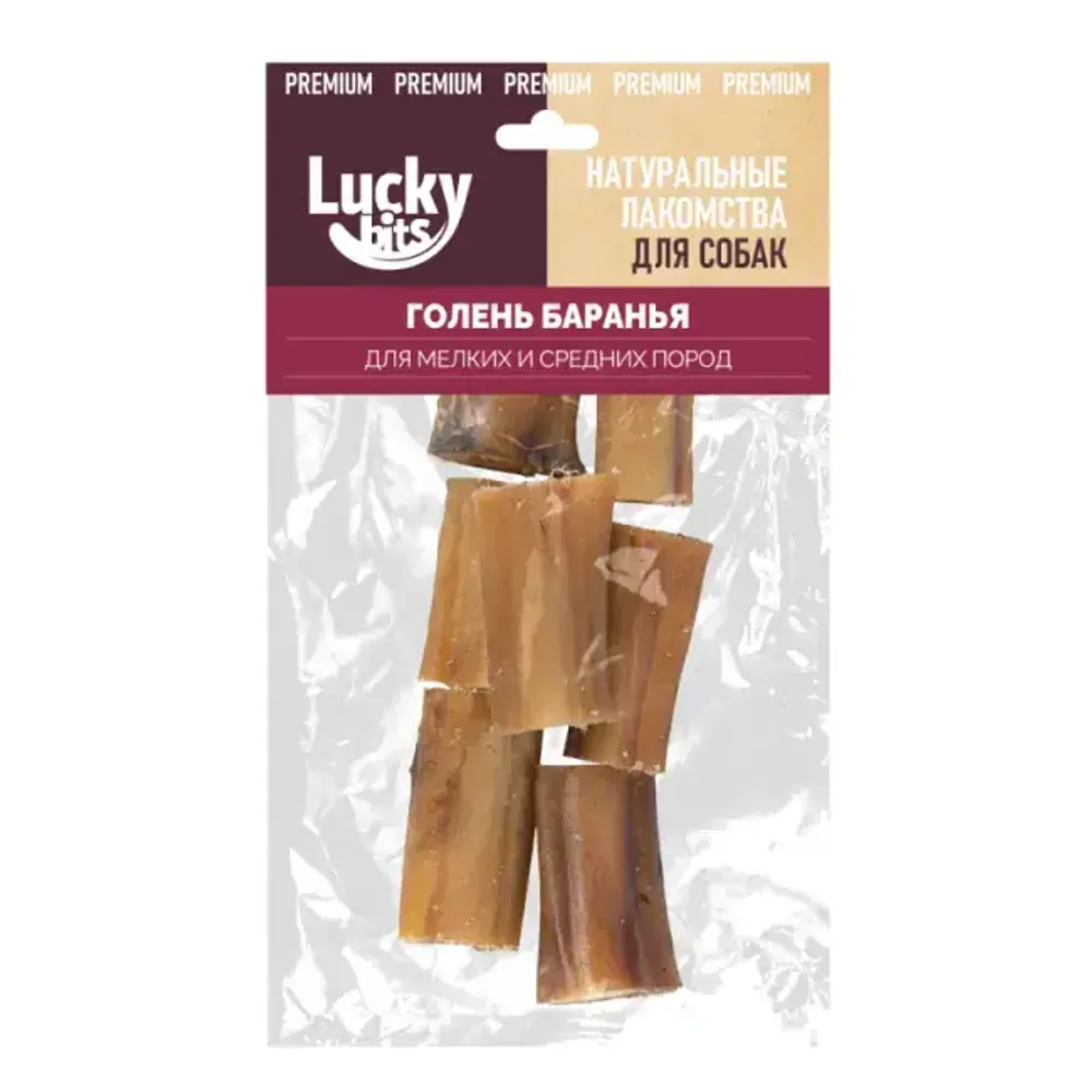 Лакомство для собак Lucky bits Голень баранья 65гр
