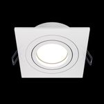 Встраиваемый светильник Technical DL024-2-01W