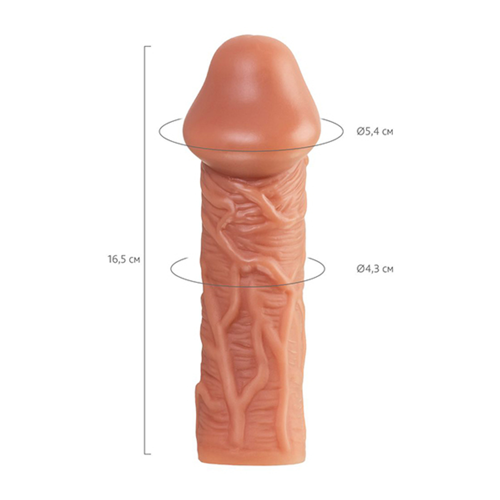 Телесная удлиняющая насадка 16,5см с крупной головкой Kokos Penis Sleeve 001 L Size
