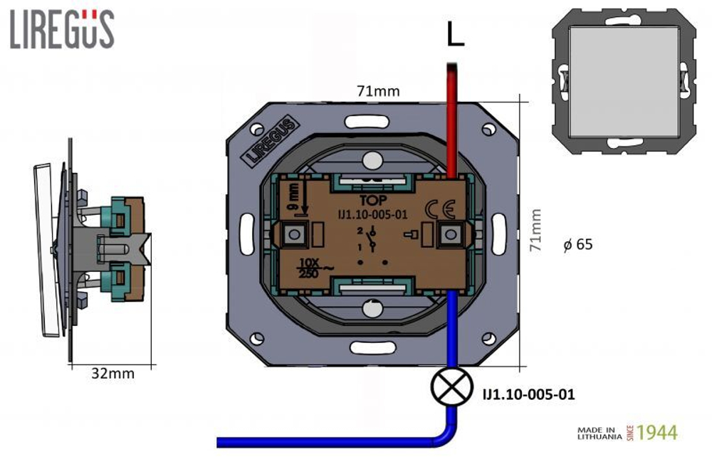 Выключатель Одноклавишный IP44 Серебро LIREGUS EPSILON