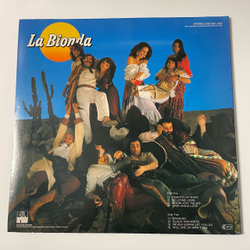 Винтажная виниловая пластинка LP La Bionda Bandido (Германия 1979)