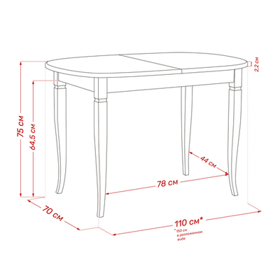 Стол раздвижной Leset Аризона 1Р