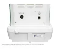 Аналитические весы Госметр ВЛ-124В-С