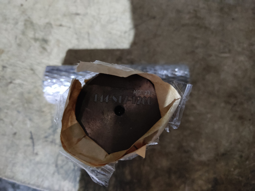 Палец 144-817-1260/144-817-1260