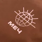 Шоппер Меч Logo Chocolate