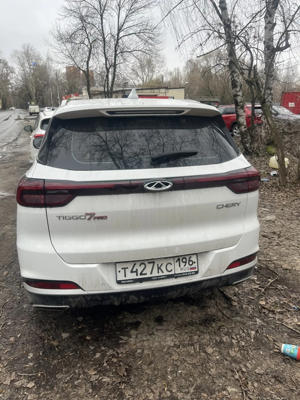 Chery Tiggo 7 Pro Elite CVT